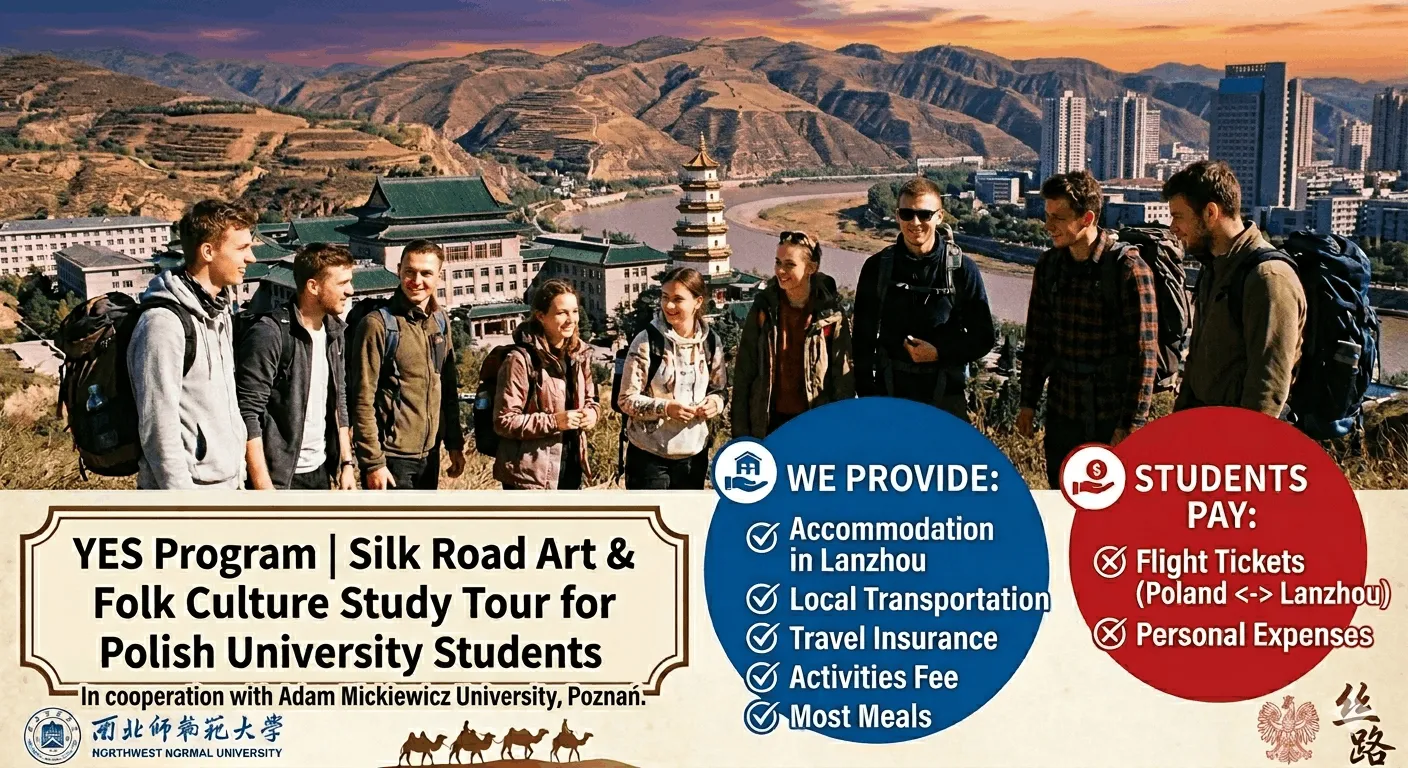 Grupa studentów z plecakami na tle panoramy chińskiego miasta Lanzhou i gór. Grafika informacyjna YES Program Silk Road Art z listą świadczeń i kosztów.